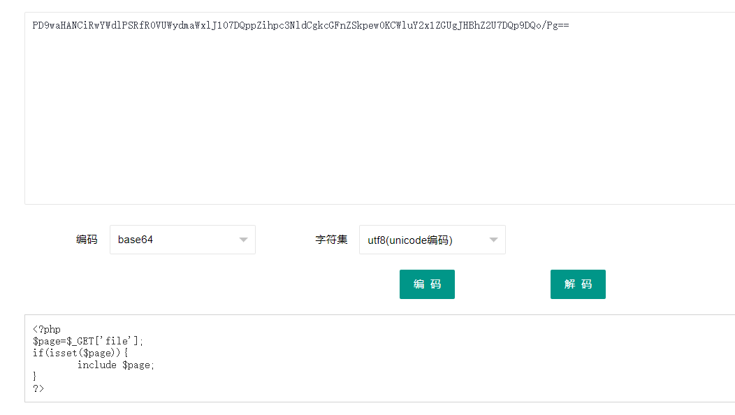 image-20200524161102548