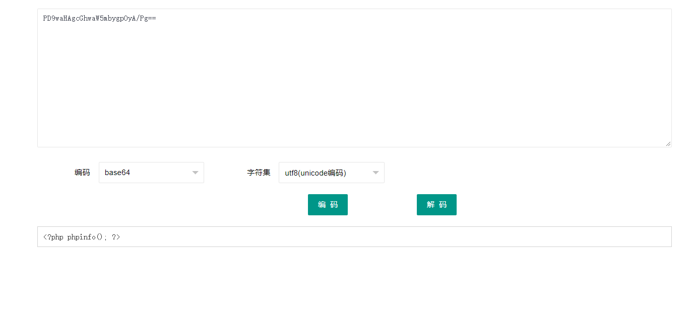 image-20200524162107743