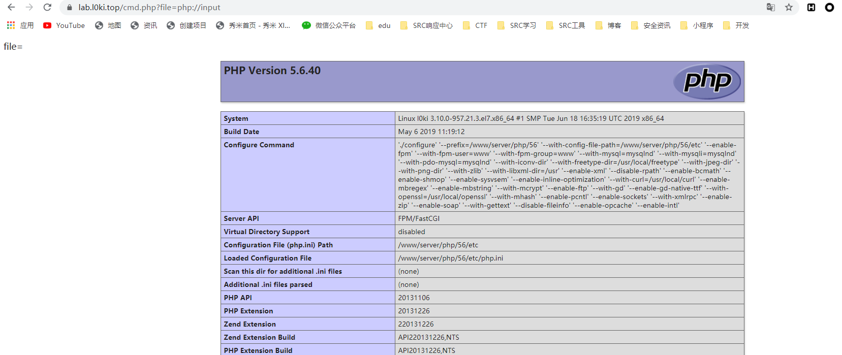 image-20200524193720261