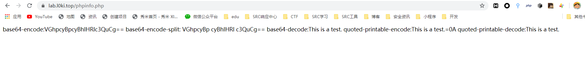 image-20200524201145738