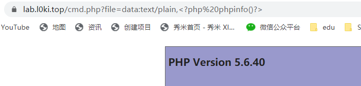 image-20200524231107445