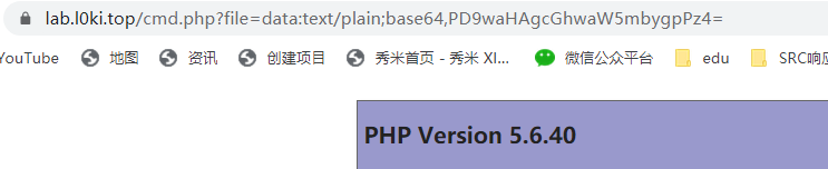 image-20200524231147053