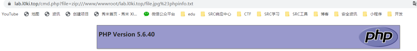 image-20200524232610258